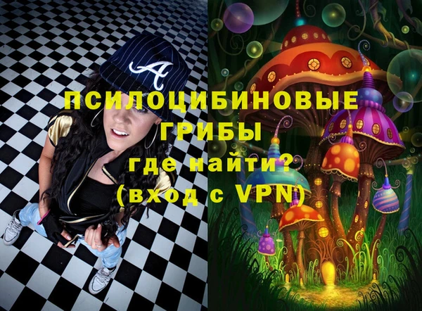 прущая мука Алексин