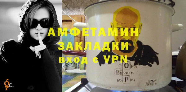 а пвп мука Алексеевка
