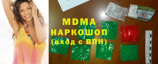 spice Козельск