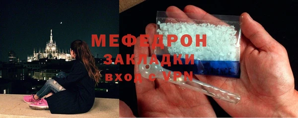 мяу мяу мука Алзамай
