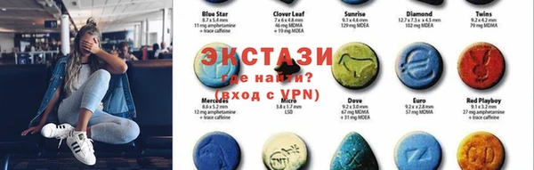 прущая мука Алексин