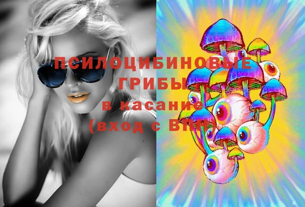 а пвп мука Алексеевка