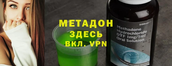 прущая мука Алексин
