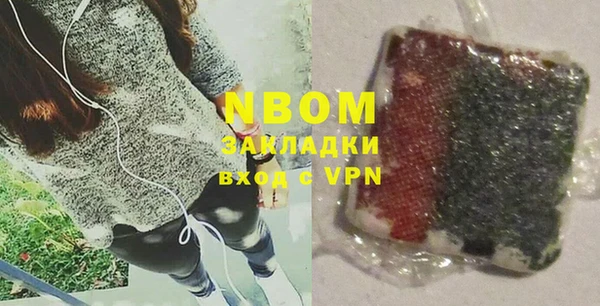 мяу мяу мука Алзамай
