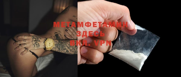 а пвп мука Алексеевка