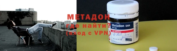 синтетический гашиш Кодинск