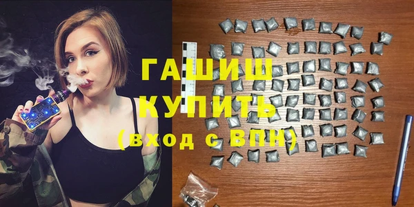 а пвп мука Алексеевка