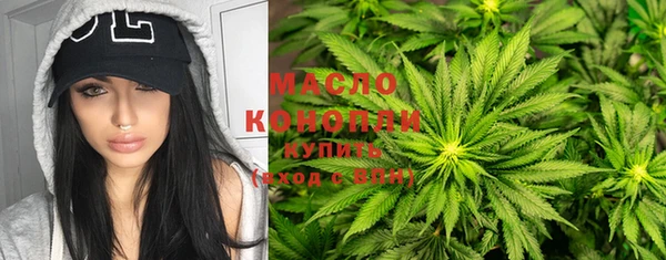 мяу мяу мука Алзамай
