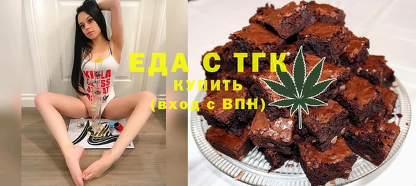 PSILOCYBIN Архангельск