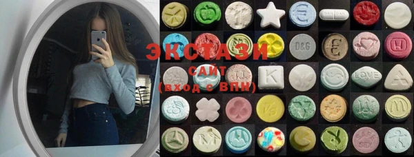 прущая мука Алексин