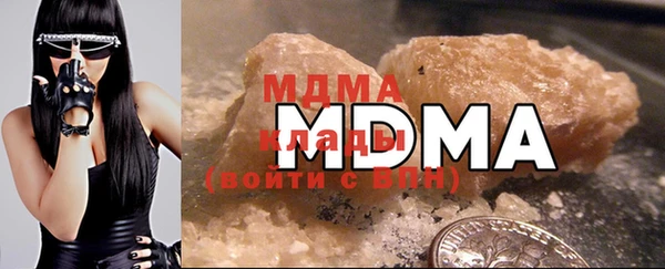 мяу мяу мука Алзамай