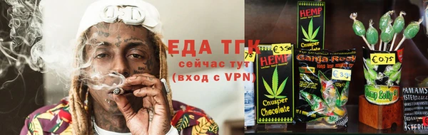 прущая мука Алексин
