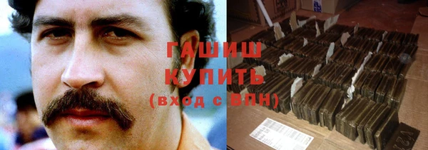а пвп мука Алексеевка