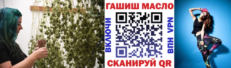 Дистиллят ТГК жижа  Балашов 